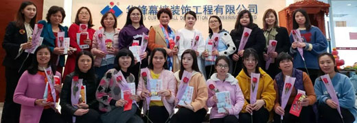 【華鋒女神】綻放青春，不負(fù)年華