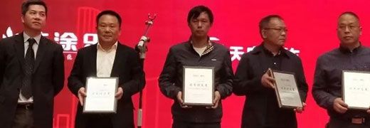 重磅！“華鋒幕墻”榮獲融創(chuàng)廣深區(qū)域第二屆供應(yīng)商戰(zhàn)略峰會(huì)兩項(xiàng)大獎(jiǎng)